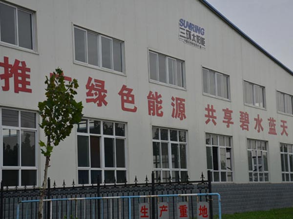 三環(huán)車間廠房